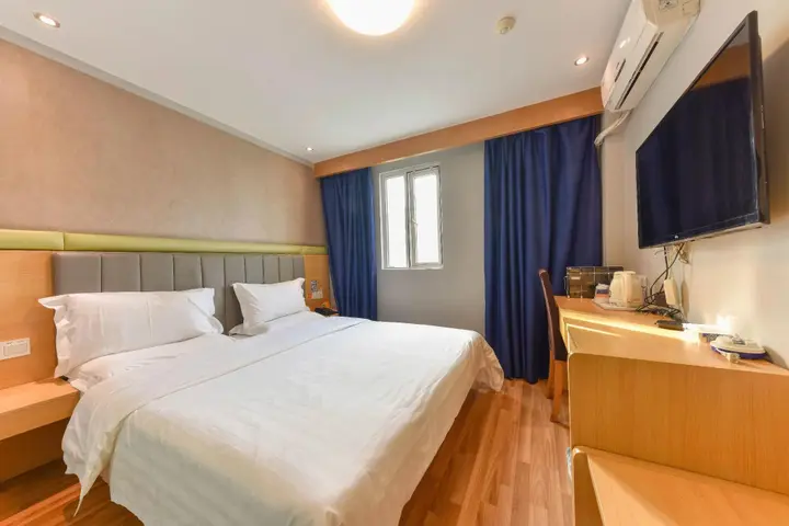 Шэньчжэнь: 7Days Inn Shenzhen Sea World 2nd