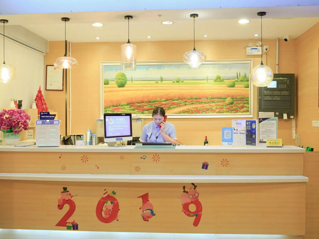Шэньчжэнь: 7Days Inn Shenzhen Sea World 2nd