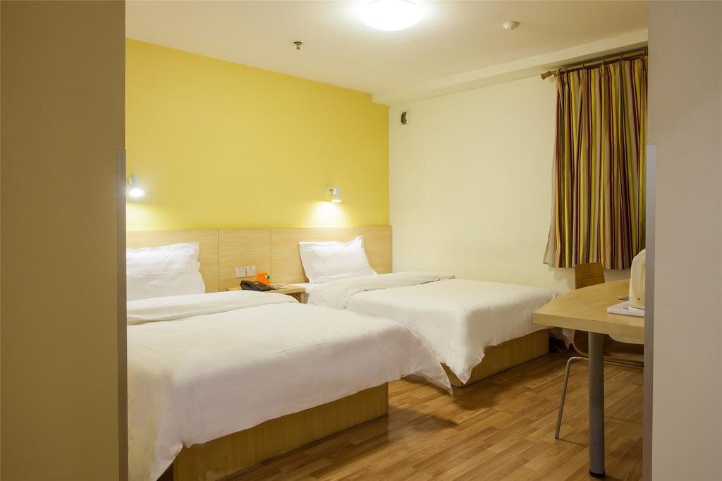 Сямынь: 7 Days Inn Free Trade District Branch