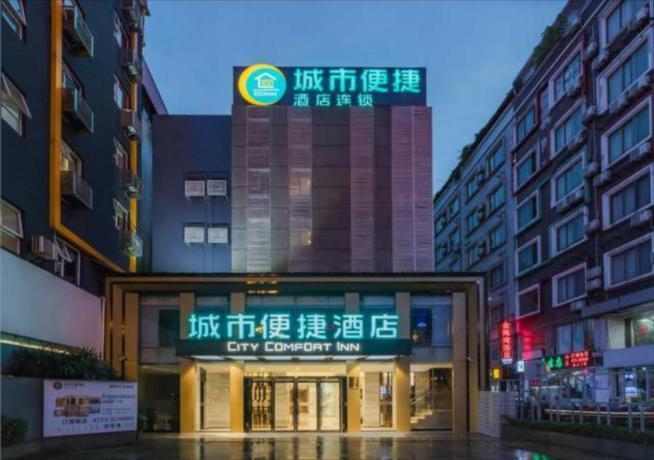 Гуйлинь: City Comfort Inn Guilin Railway Station