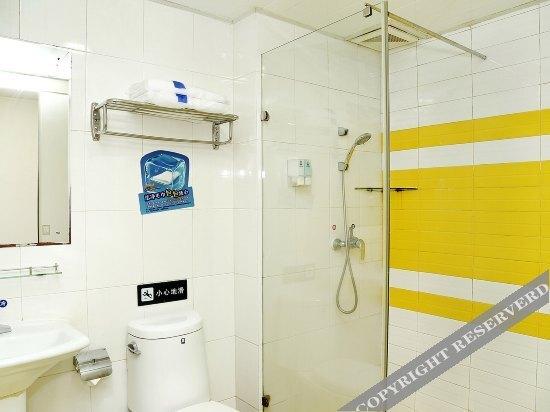 Шэньчжэнь: 7 Days Inn Shenzhen Pingshan Branch