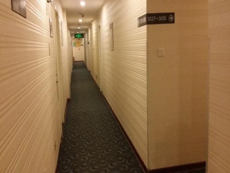 Шэньчжэнь: 7 Days Inn Shenzhen Pingshan Branch