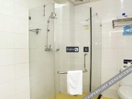 Шэньчжэнь: 7 Days Inn Shenzhen Pingshan Branch
