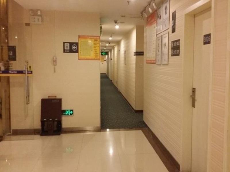 Шэньчжэнь: 7 Days Inn Shenzhen Pingshan Branch