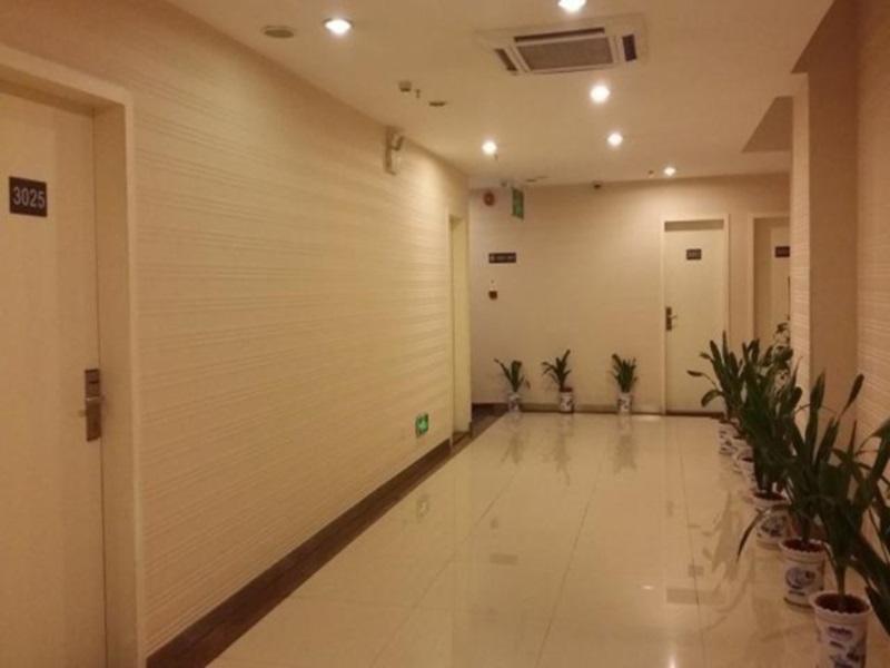 Шэньчжэнь: 7 Days Inn Shenzhen Pingshan Branch