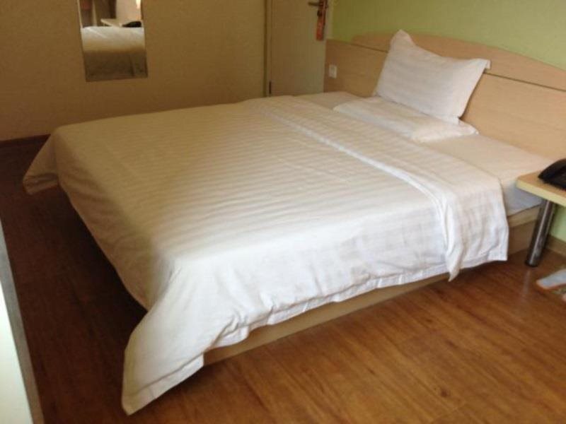 Сямынь: 7 Days Inn Jin Shang Branch