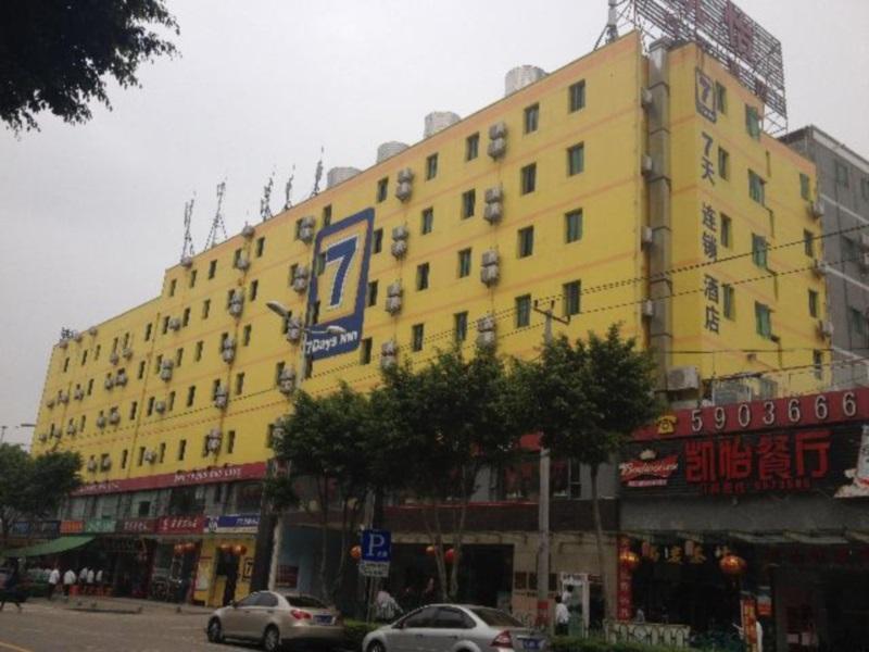 Сямынь: 7 Days Inn Jin Shang Branch