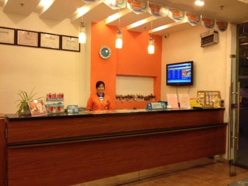 Сямынь: 7 Days Inn Jin Shang Branch