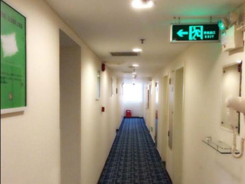 Шэньчжэнь: 7 Days Inn Guomao Business Centre