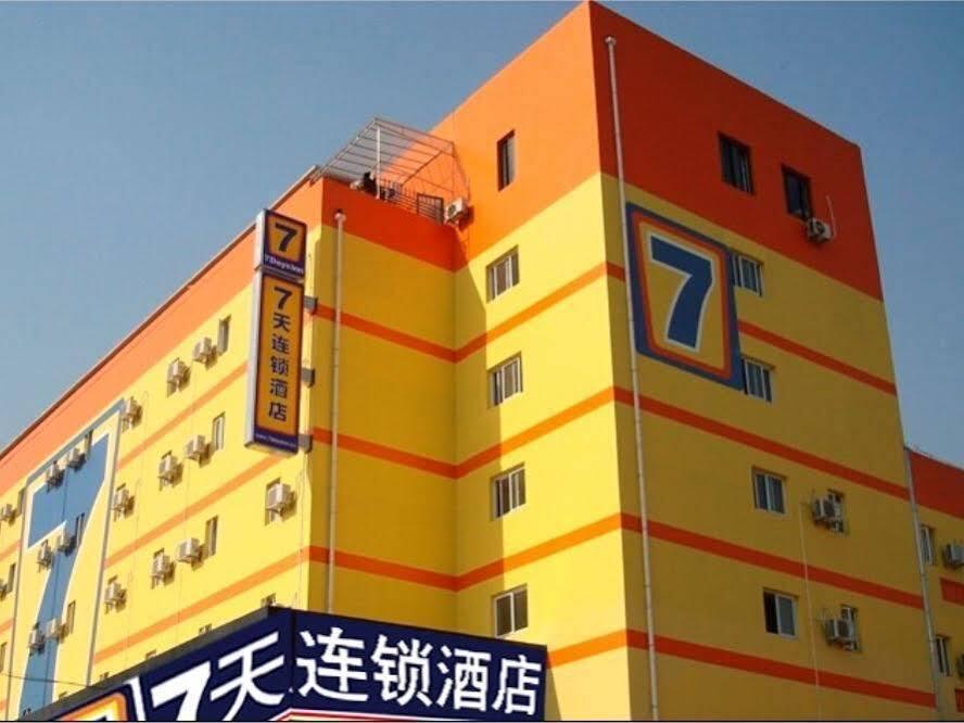 Шэньчжэнь: 7 Days Inn Shenzhen Guomao Pengnian Branch