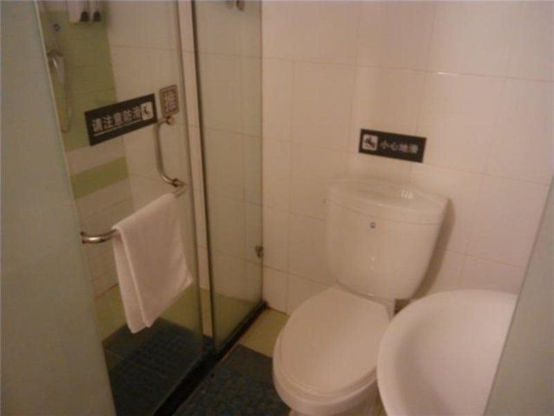Сямынь: 7 Days Premium Hotel Xiamen University Si Ming South Road Branch