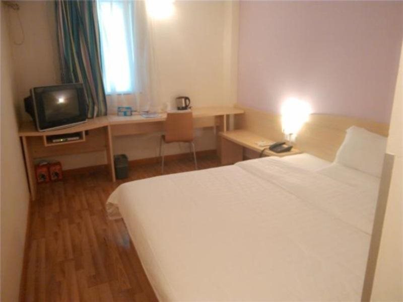 Сямынь: 7 Days Premium Hotel Xiamen University Si Ming South Road Branch