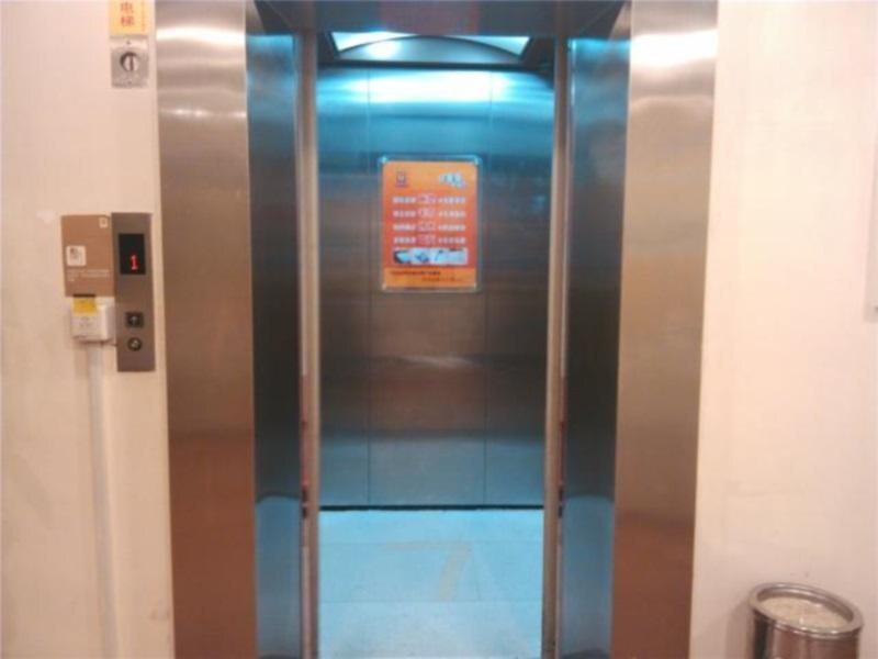 Сямынь: 7 Days Premium Hotel Xiamen University Si Ming South Road Branch