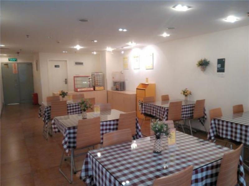 Сямынь: 7 Days Premium Hotel Xiamen University Si Ming South Road Branch