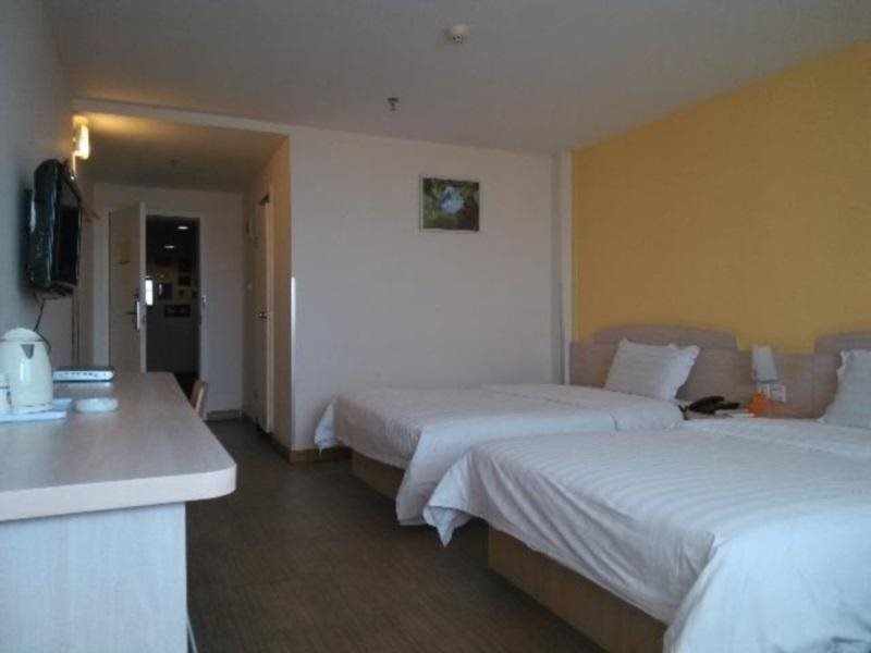 Сямынь: 7 Days Premium Hotel Xiamen University Si Ming South Road Branch