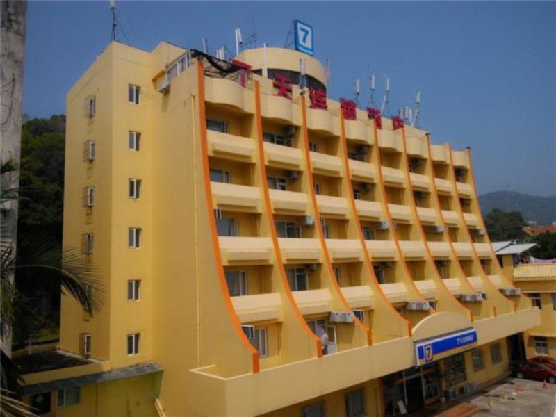 Сямынь: 7 Days Premium Hotel Xiamen University Si Ming South Road Branch