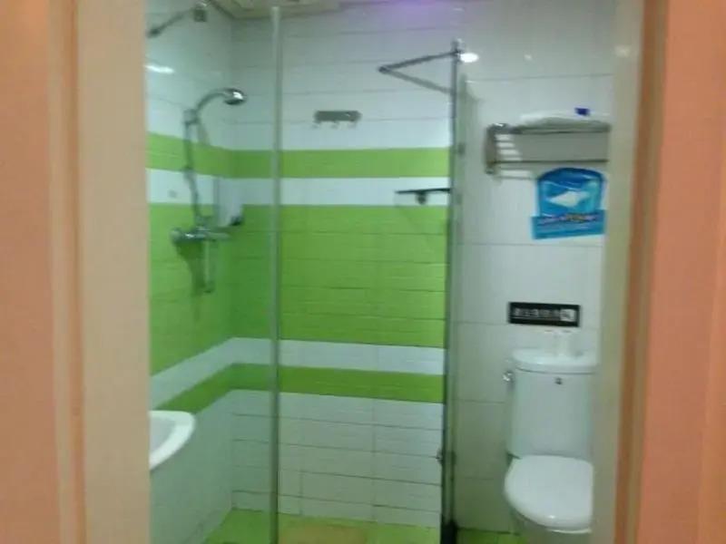 Чжухай: 7Days Inn Zhuhai Xiangzhou Fenghuang Branche
