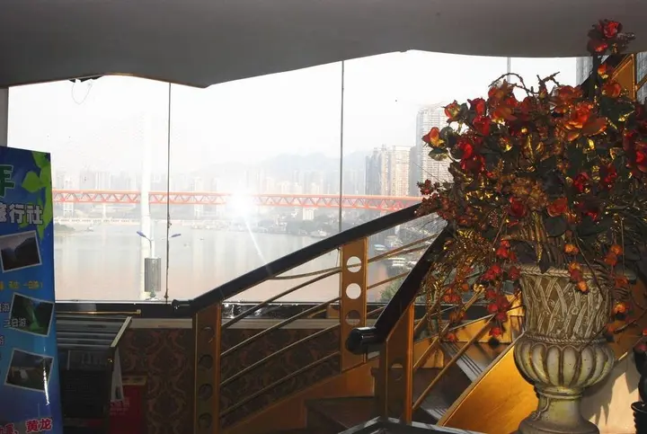 Чунцин: Kailun Hotel