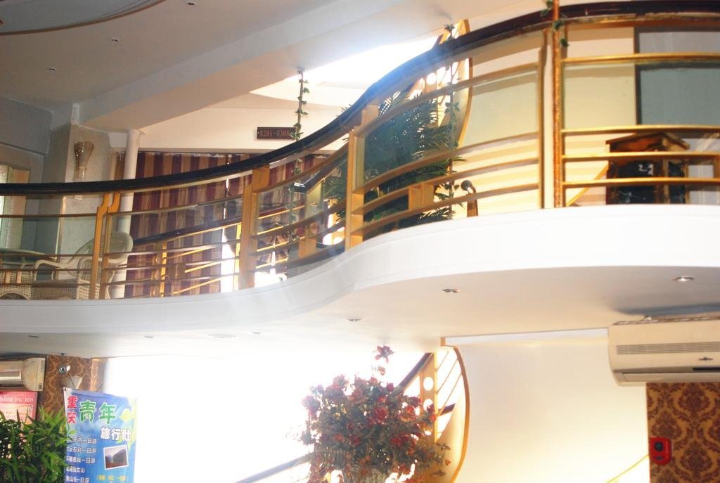 Чунцин: Kailun Hotel