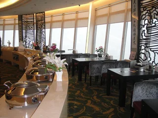 Чанчунь: International Trade Hotel