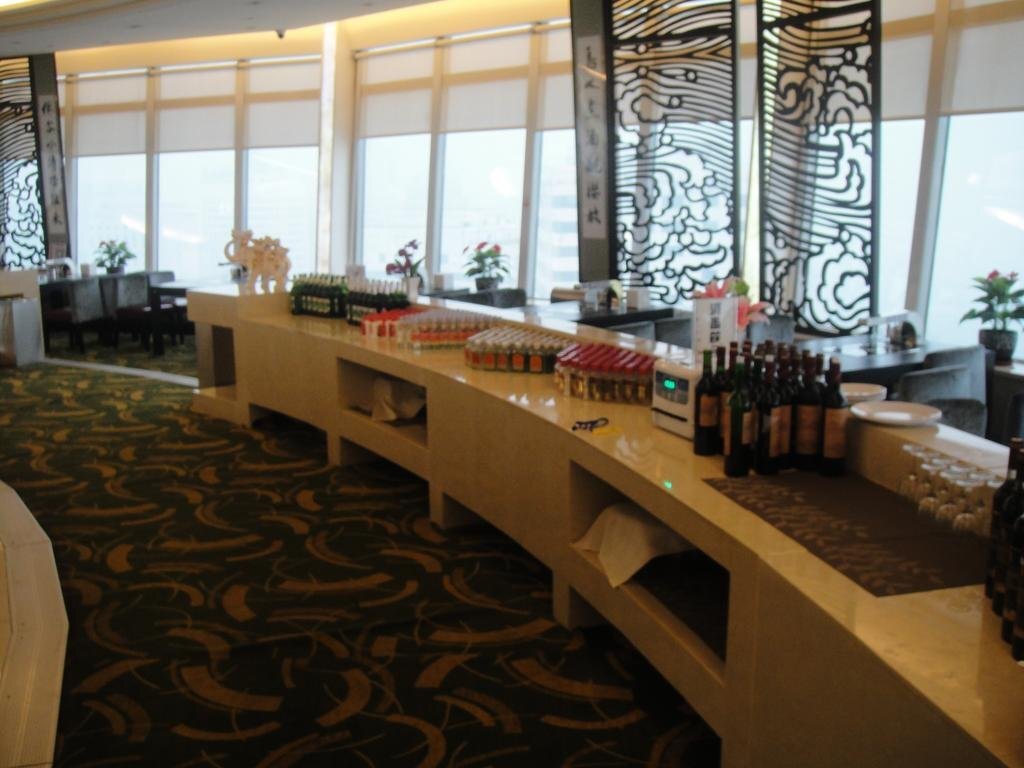 Чанчунь: International Trade Hotel
