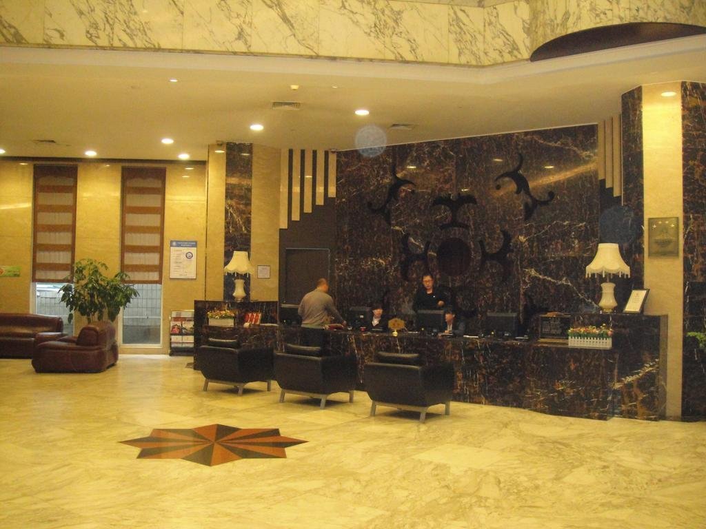 Чанчунь: International Trade Hotel