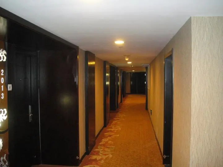Чанчунь: International Trade Hotel