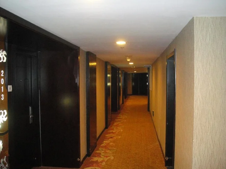 Чанчунь: International Trade Hotel