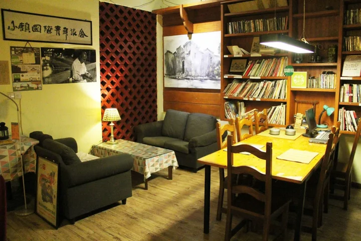 Хуаншань: Huangshan Ancient Town Youth Hostel