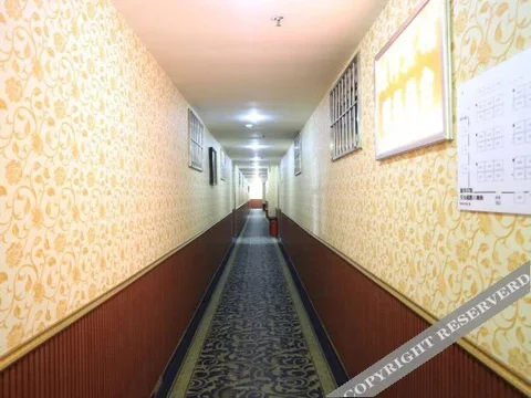 Чунцин: Yuan Ze Hotel