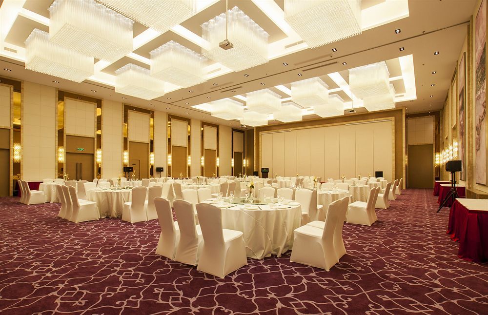 Ханчжоу: Отель Relax Hotel Xiaoshan Anxiang