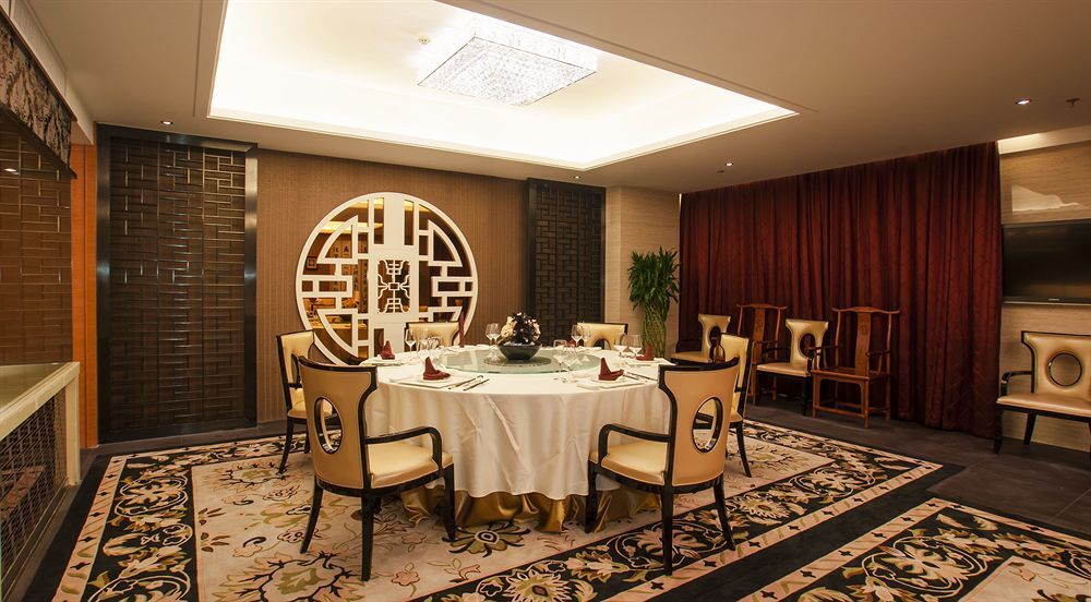 Ханчжоу: Отель Relax Hotel Xiaoshan Anxiang