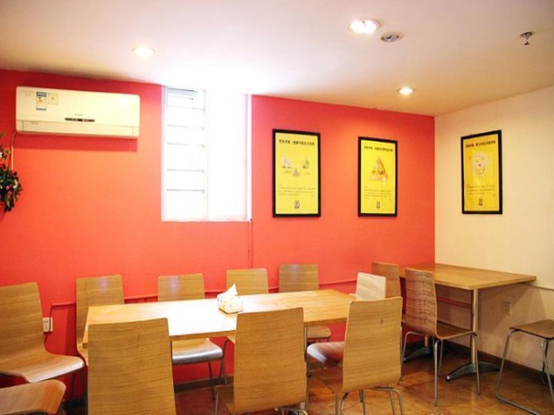 Чэнду: 7 Days Inn Chunxi Pedestrian Street