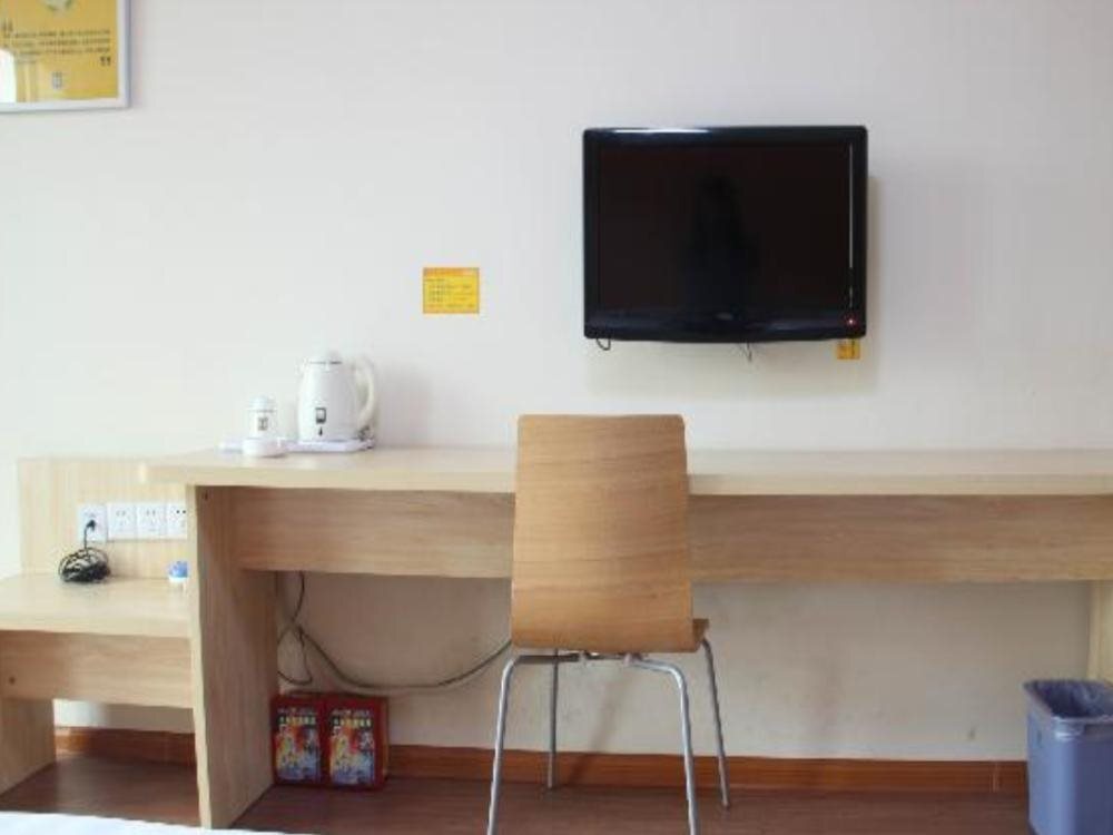 Чэнду: 7Days Inn Chengdu Century City New Exhibition Center
