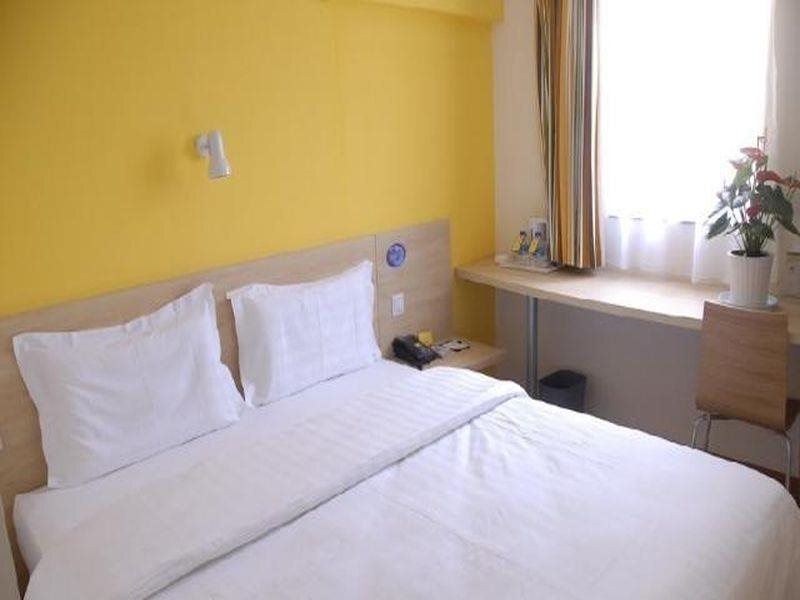 Шанхай: 7 Days Inn Shanghai South Hongmei Road Branch