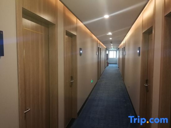 Шанхай: 7 Days Inn Shanghai South Hongmei Road Branch