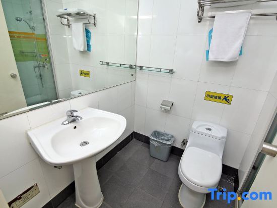 Шанхай: 7 Days Inn Shanghai South Hongmei Road Branch