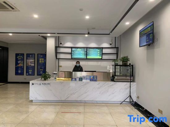 Шанхай: 7 Days Inn Shanghai South Hongmei Road Branch