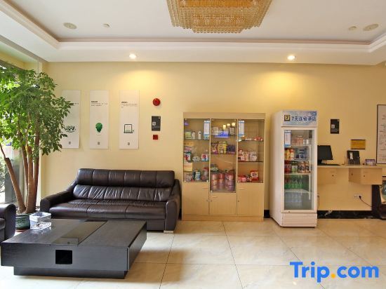 Шанхай: 7 Days Inn Shanghai South Hongmei Road Branch