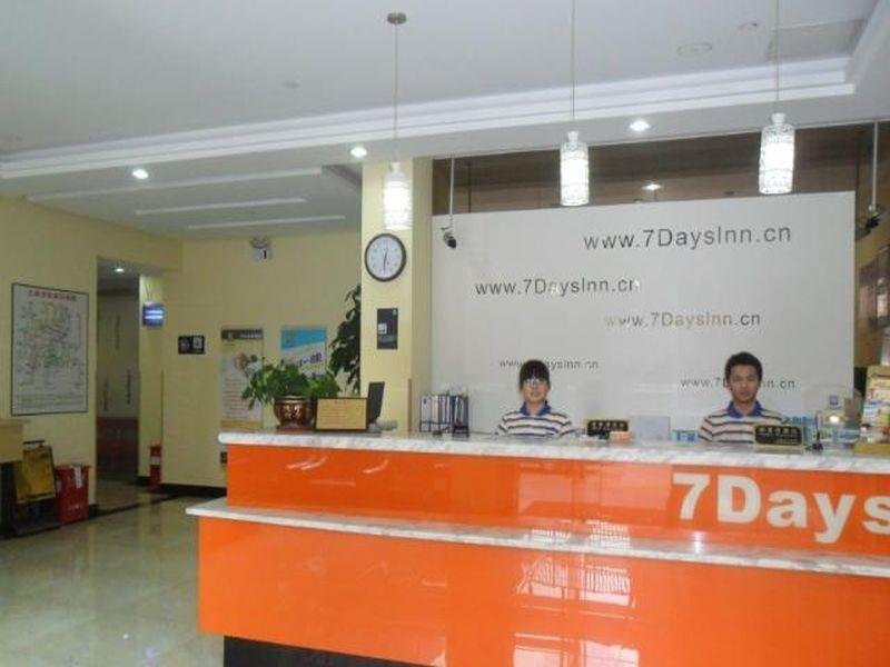 Шанхай: 7 Days Inn Shanghai South Hongmei Road Branch