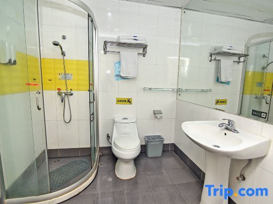 Шанхай: 7 Days Inn Shanghai South Hongmei Road Branch