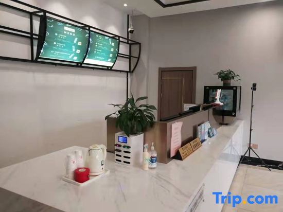 Шанхай: 7 Days Inn Shanghai South Hongmei Road Branch