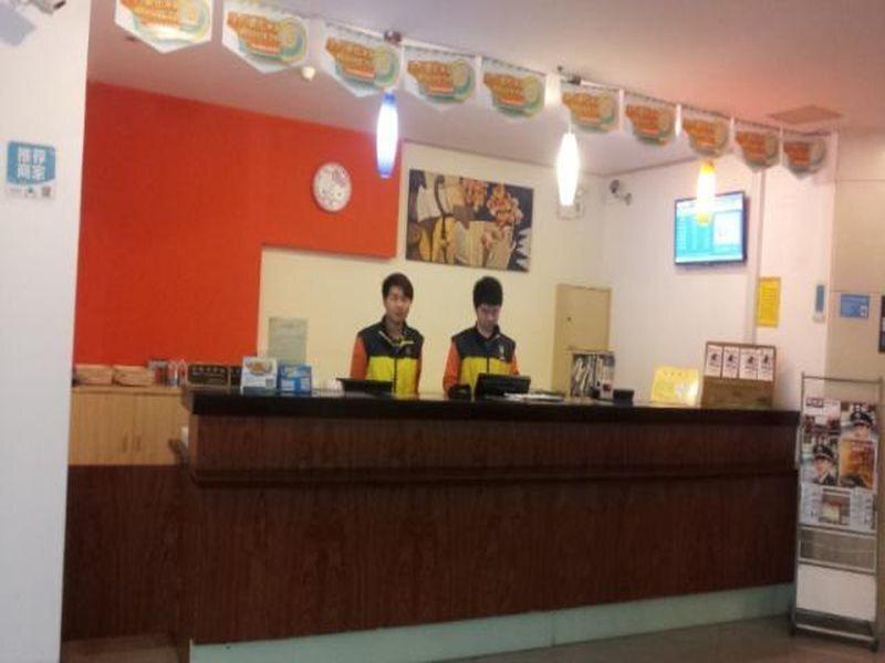 Шанхай: 7Days Inn Shanghai Yanan Xilu Subway Stop Branch
