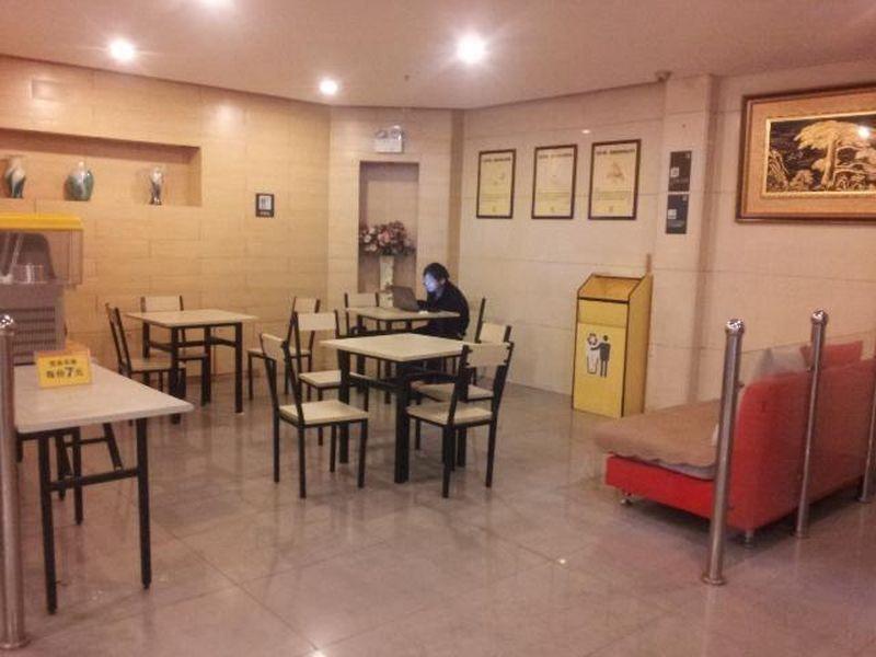 Шанхай: 7Days Inn Shanghai Yanan Xilu Subway Stop Branch