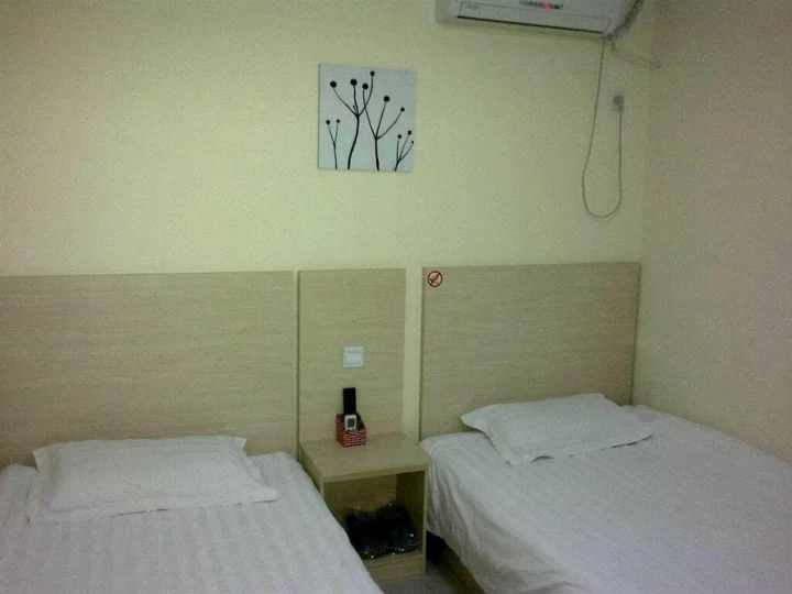 Шанхай: 7Days Inn Shanghai Yanan Xilu Subway Stop Branch