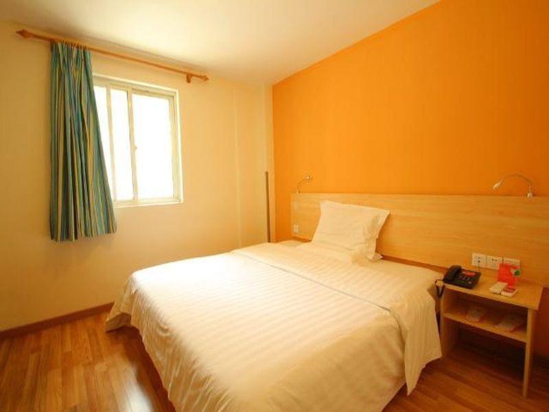 Шанхай: 7Days Inn Shanghai Pudong International Airport Branch