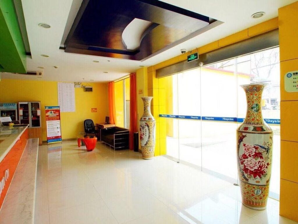 Шанхай: 7Days Inn Shanghai Pudong International Airport Branch
