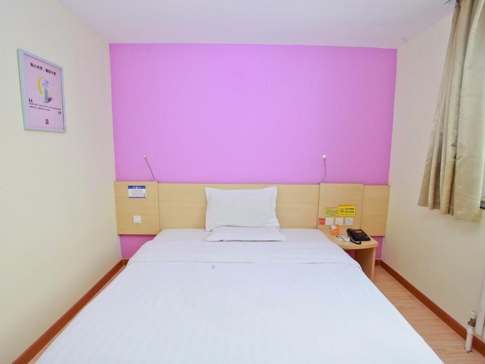 Шанхай: 7Days Inn Shanghai Pudong International Airport Branch