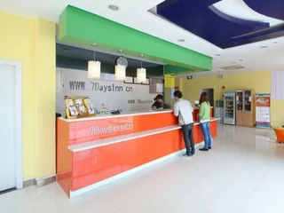 Шанхай: 7Days Inn Shanghai Pudong International Airport Branch