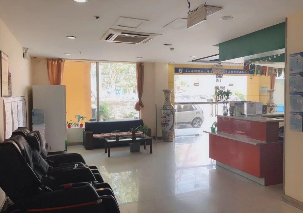 Шанхай: 7Days Inn Shanghai Pudong International Airport Branch